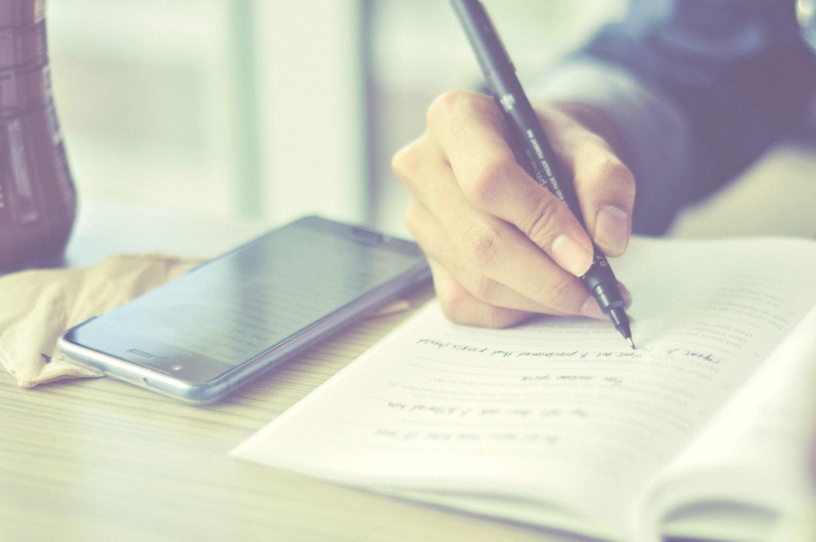 Tendances investissement 2025